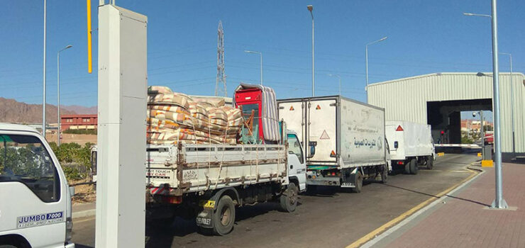 LINEV Systems UK Case 02